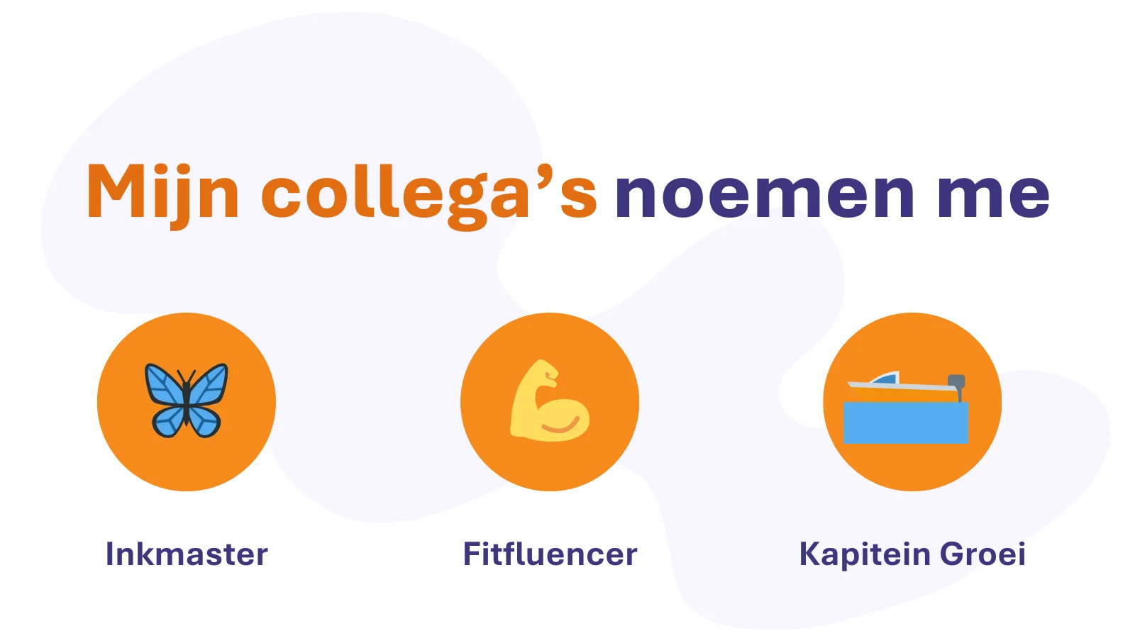 Zo noemen we Loïs